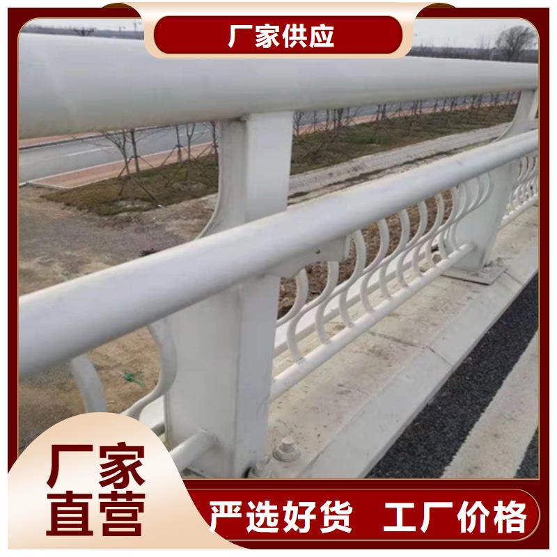 淮北城市建设人行道护栏安装方便