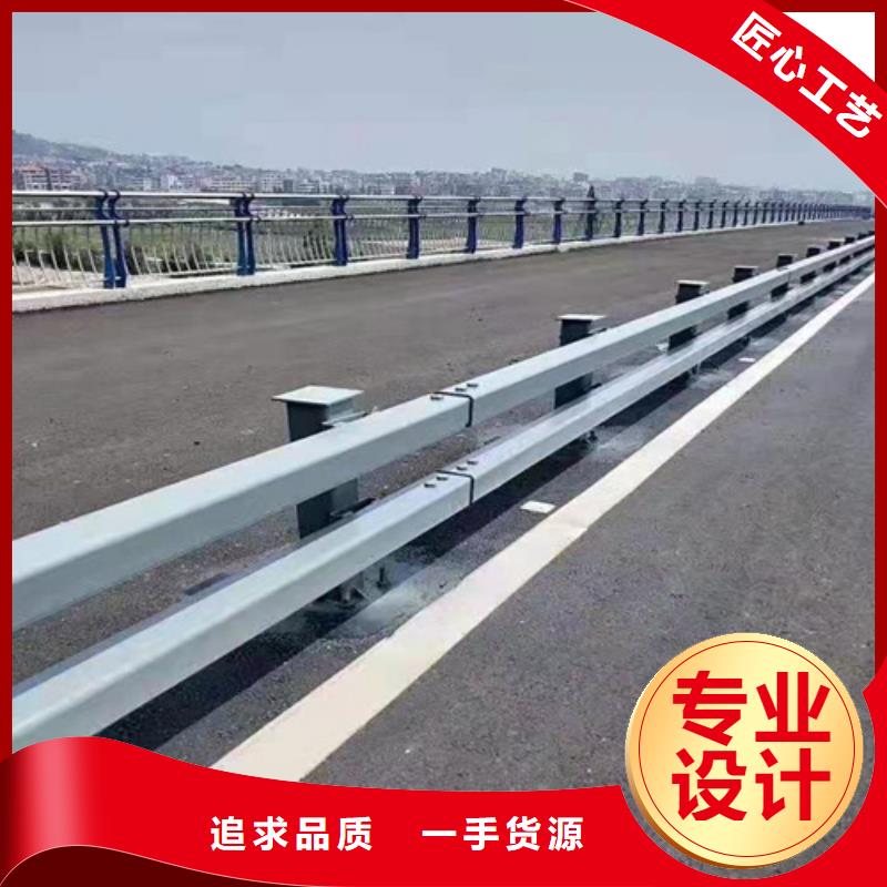 泸州天桥观景不锈钢护栏规格全