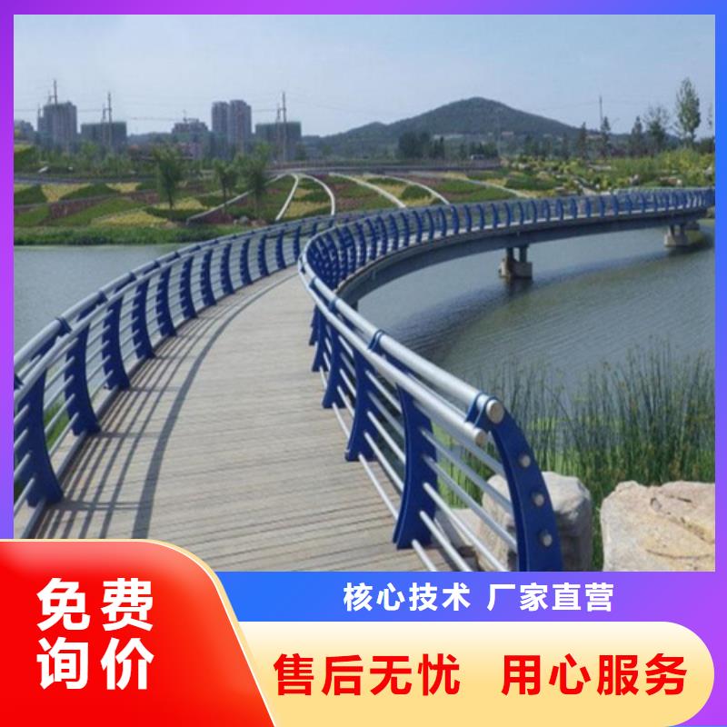 泸州不锈钢复合管桥梁立柱品质优良