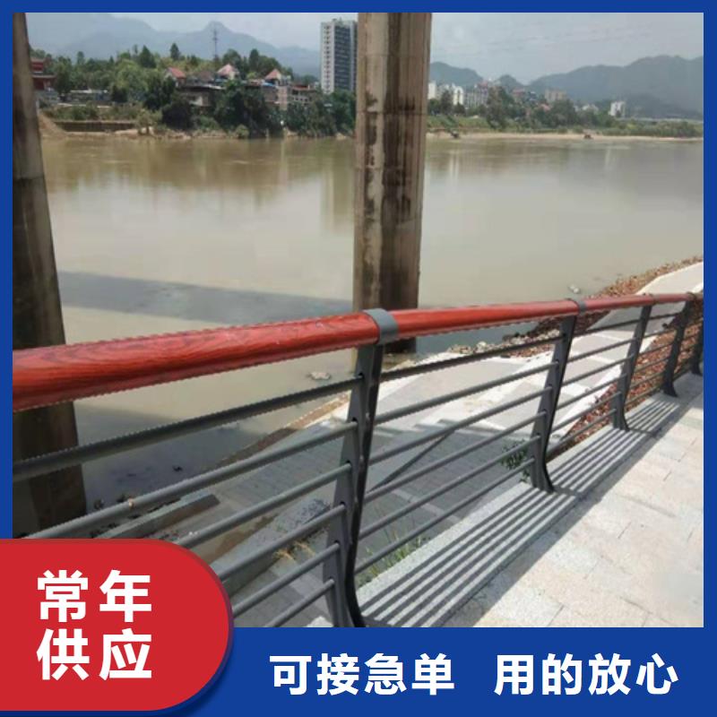 舟山景观不锈钢桥梁护栏耐湿热
