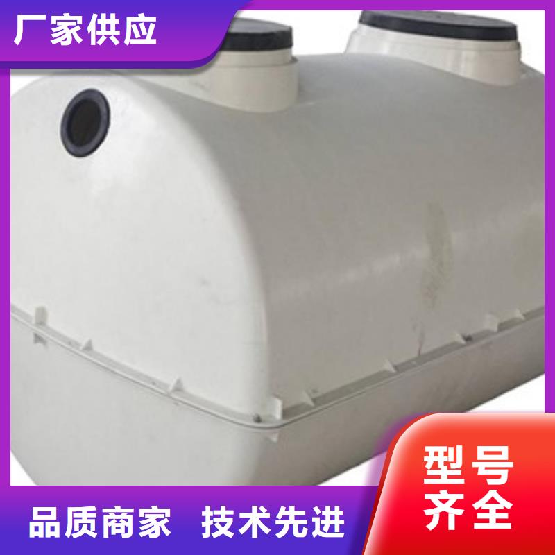 玻璃钢化粪池批发实力优品