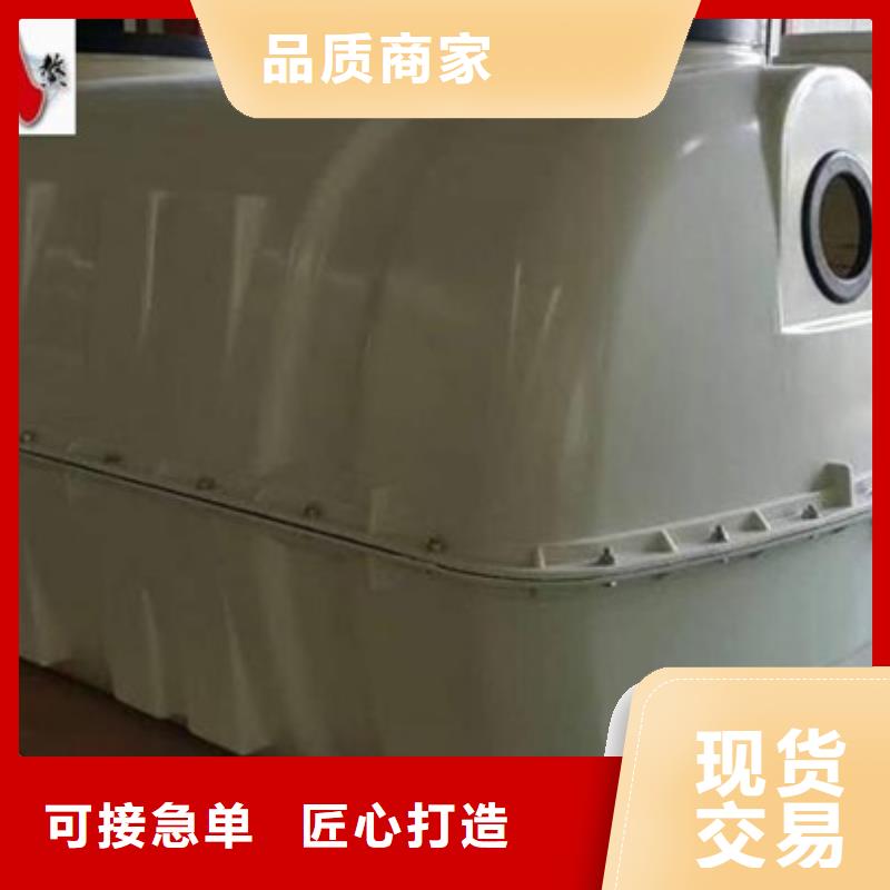 玻璃钢污水管厂家批发品质信得过