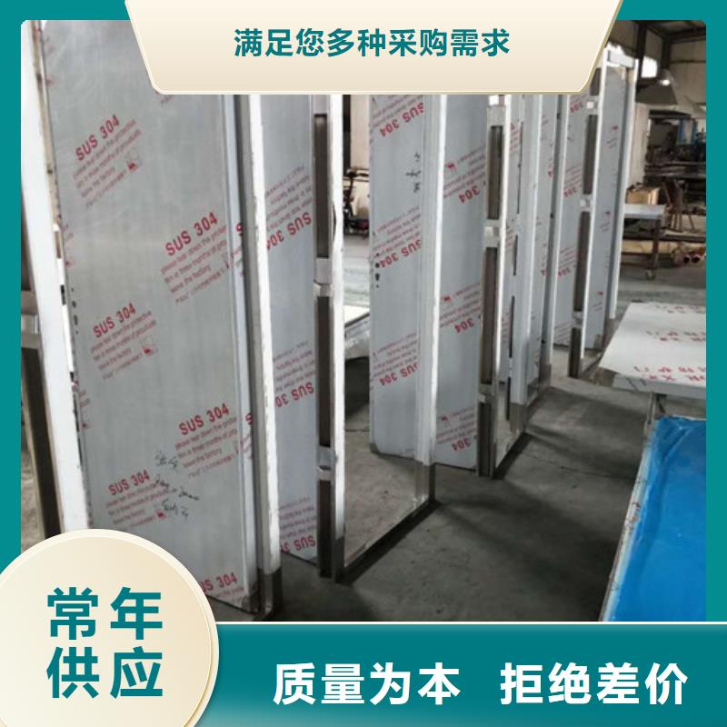九江醫院防護鉛門dr室防輻射鉛門價格