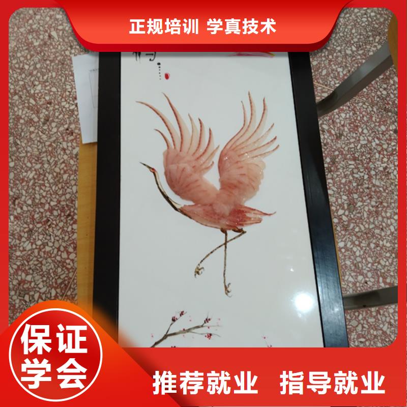 邯郸市虎振厨师技校开学时间最好的厨师技校是哪家
