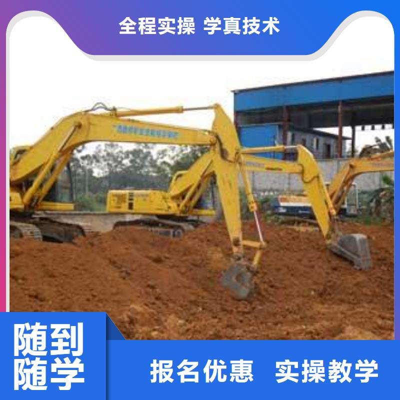 沧州钩机驾驶学校哪家好学挖土机挖挠机来虎振学校