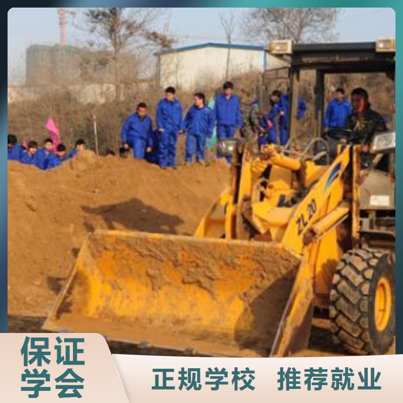 沧州市哪里有铲车培训班专业装载机驾驶员培训学校