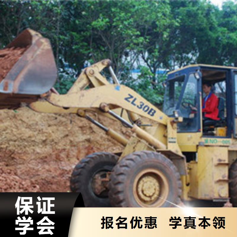 沧州市学开装载机的驾校虎振铲车装载机培训基地