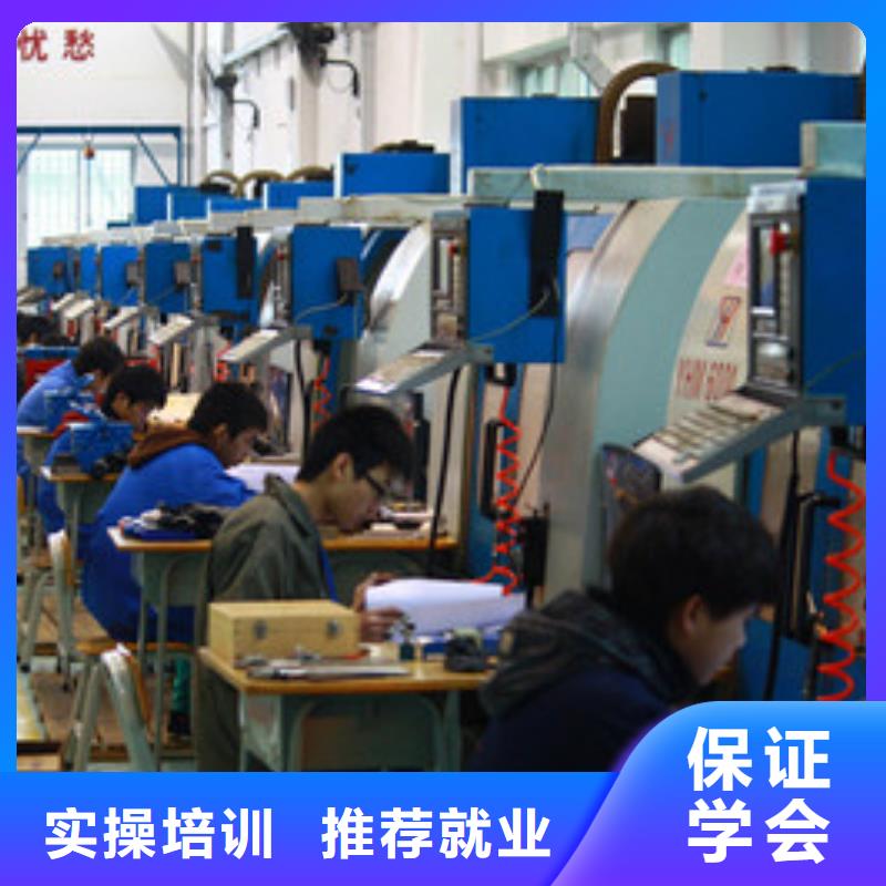 河北沧州学数控车床编程技术哪里好数控车床培训技校哪家好