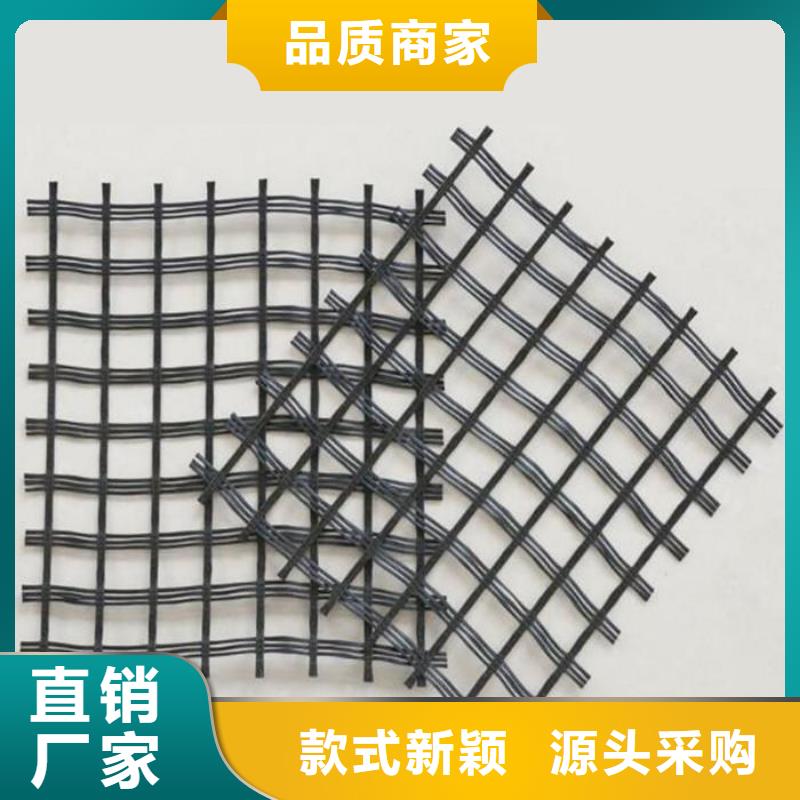 台湾玻璃纤维土工格栅价格-最新玻璃纤维土工格栅价格、批发报...