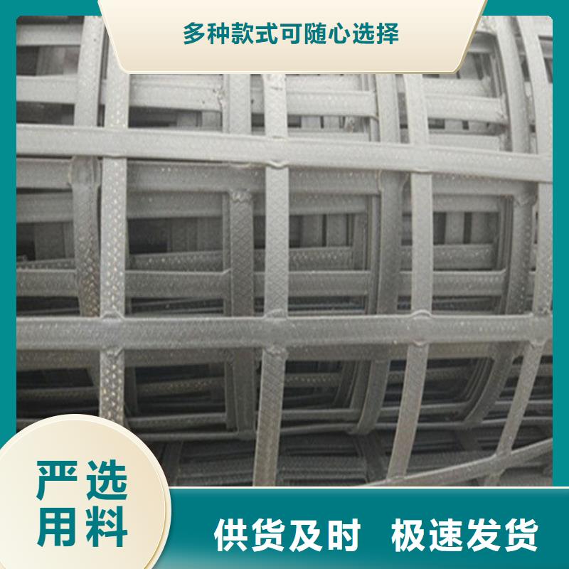 澄迈县钢塑复合假顶网-钢塑复合假顶网批发、促销价格、产地货源