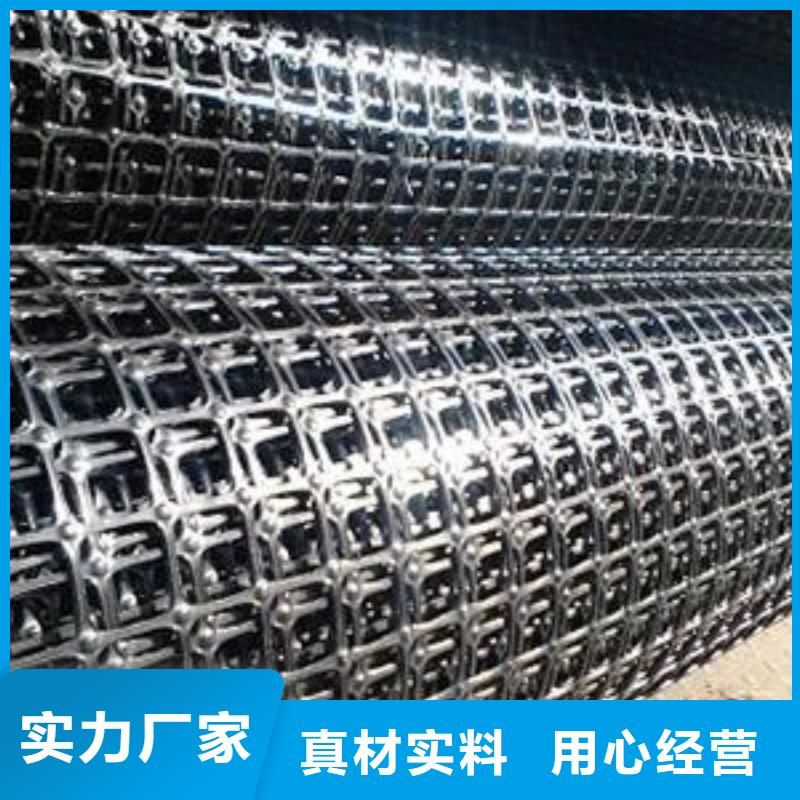 香港矿用复合假顶网全国销售煤矿专用矿用钢塑复合网