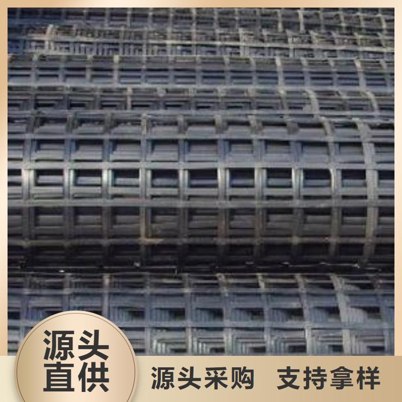 贵州钢塑复合假顶网-钢塑复合假顶网批发、促销价格、产地货源