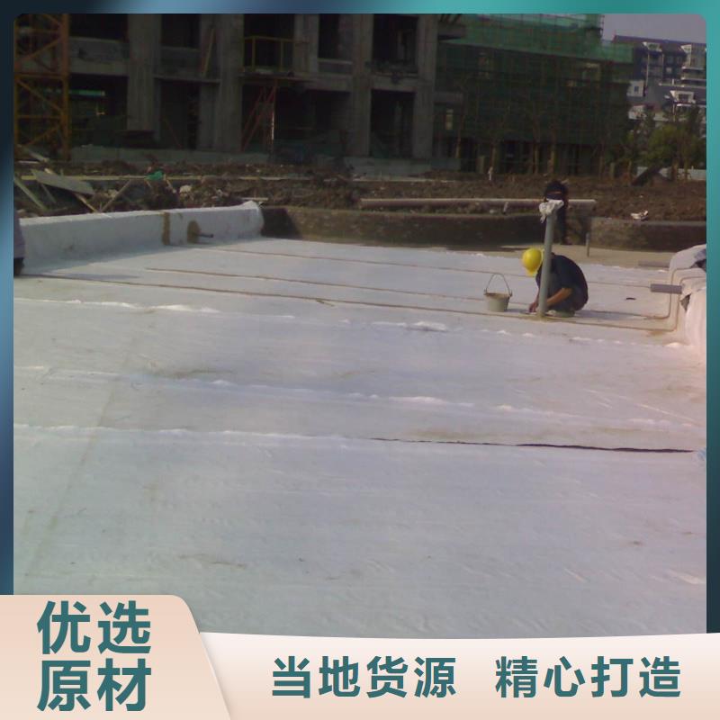 青海2021膨润土防水毯施工方法