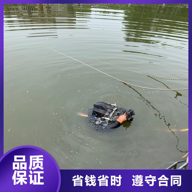 葫芦岛市水下堵漏公司-蛙人带水施工