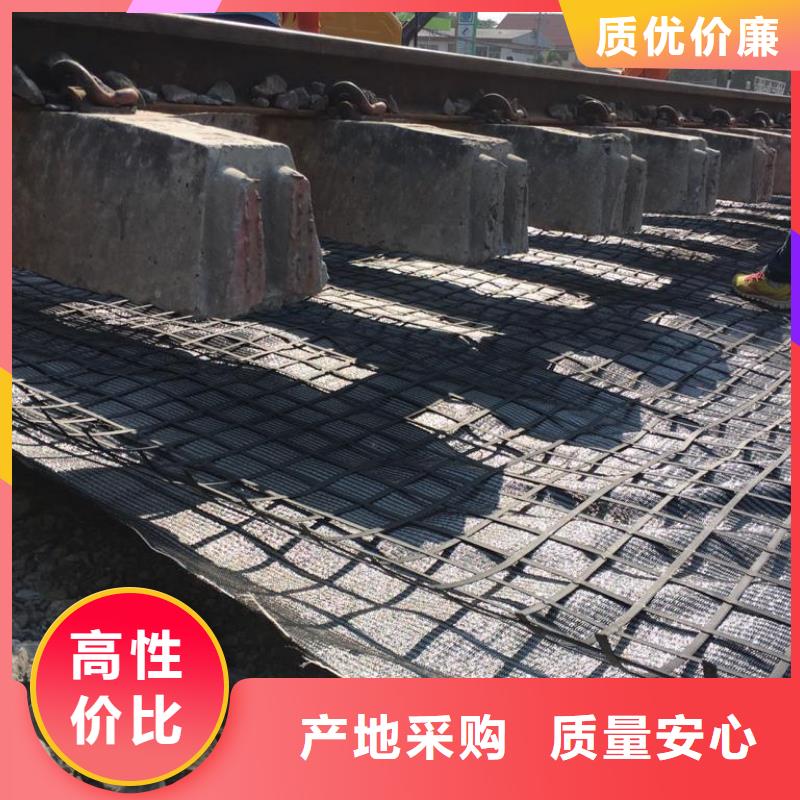 湖南50KN钢塑土工格栅质优价廉-品质保证