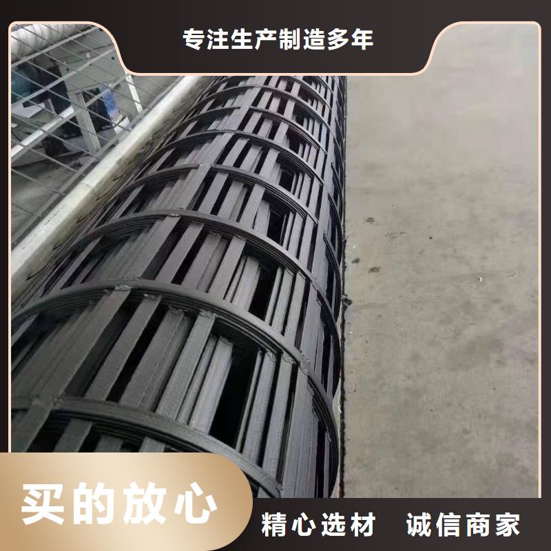 丽江聚乙烯钢塑土工格栅-公路用生产厂家-现货供应