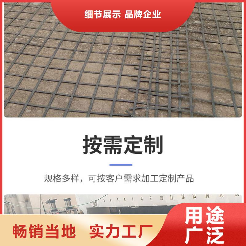 福建路基加筋PP焊接钢塑土工格栅生产厂家-现货供应