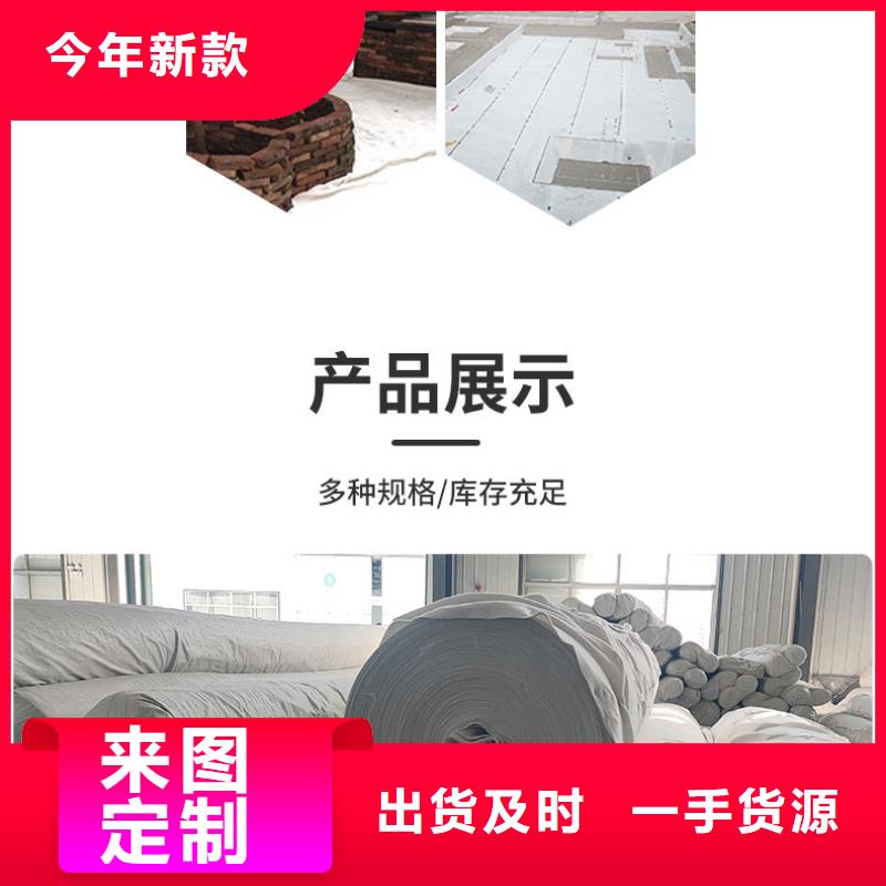 青海短丝土工布丙纶土工布产品用途、铺设方法