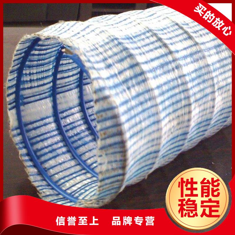 盲沟式软式透水管产品规格详细参数