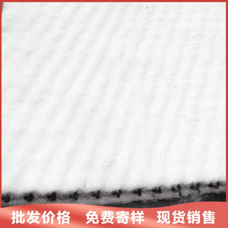 垃圾填埋场排水网生产厂家质量为本