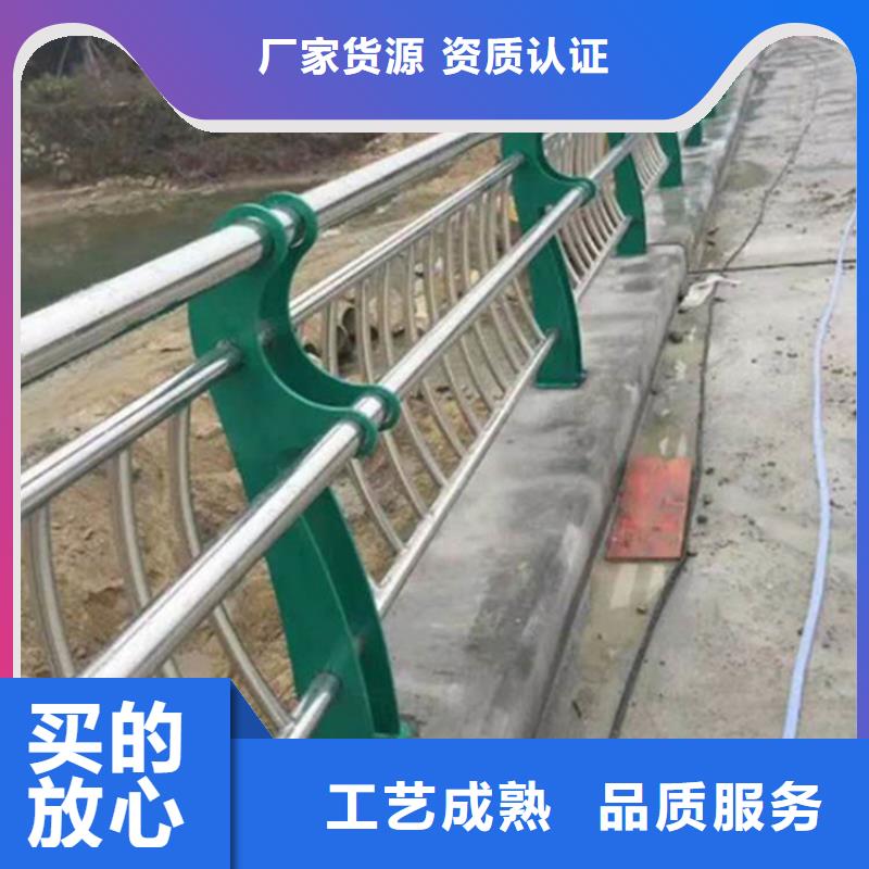 不銹鋼復合管護欄管單價當地生產廠家