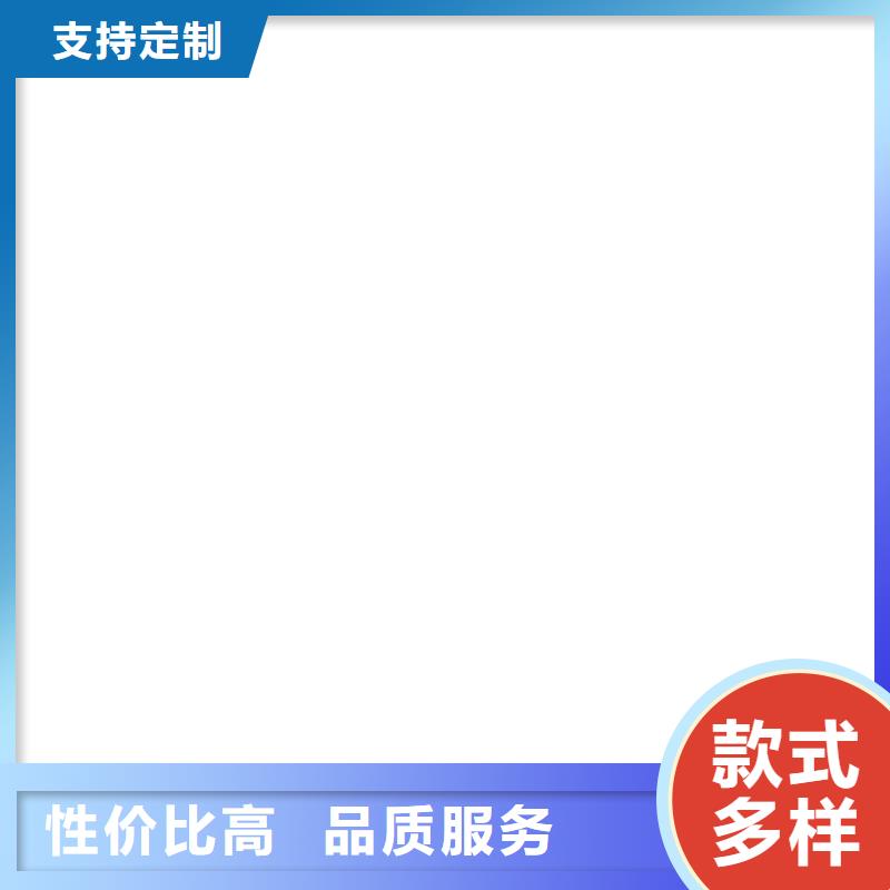 神池防爆电子地磅源头把关放心选购