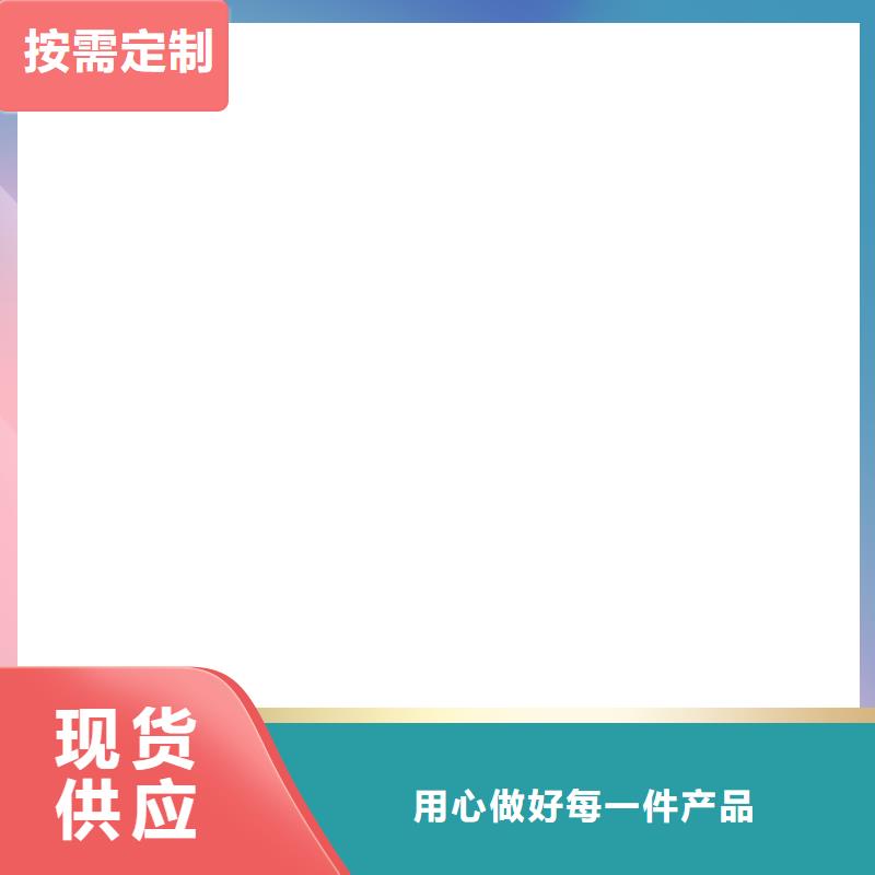 祁县防爆地磅防爆地磅本地供应商