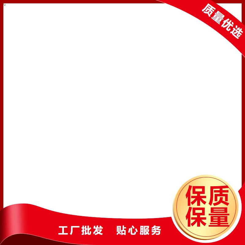 泌阳县电子地磅信号线维修当地制造商