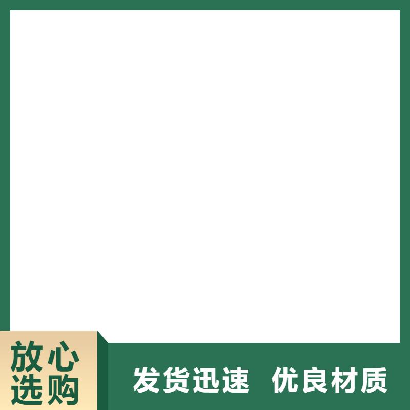 泌阳县电子地磅传感器更换同城货源