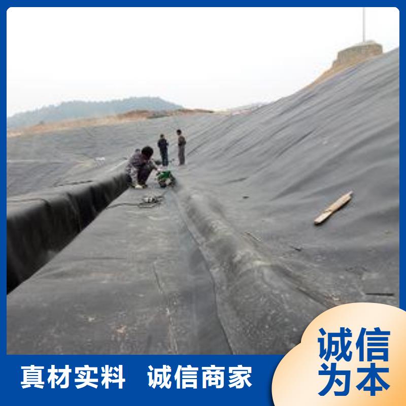 忻州HDPE土工膜现货买卖-防水-防渗膜