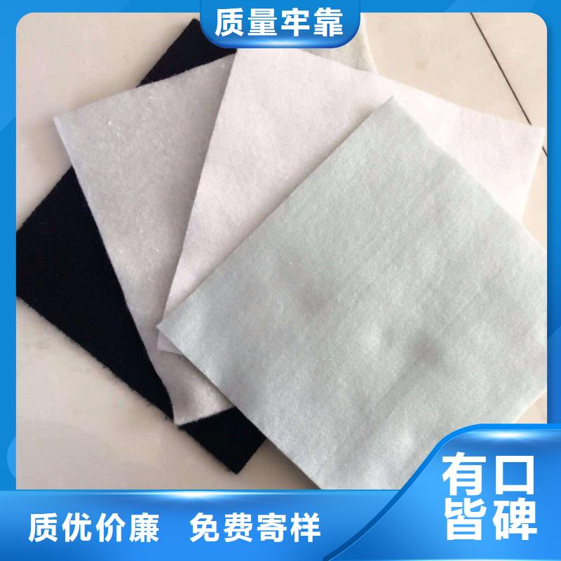安徽厂家生产150g无纺土工布多种编织土工布规格齐全白色土工布