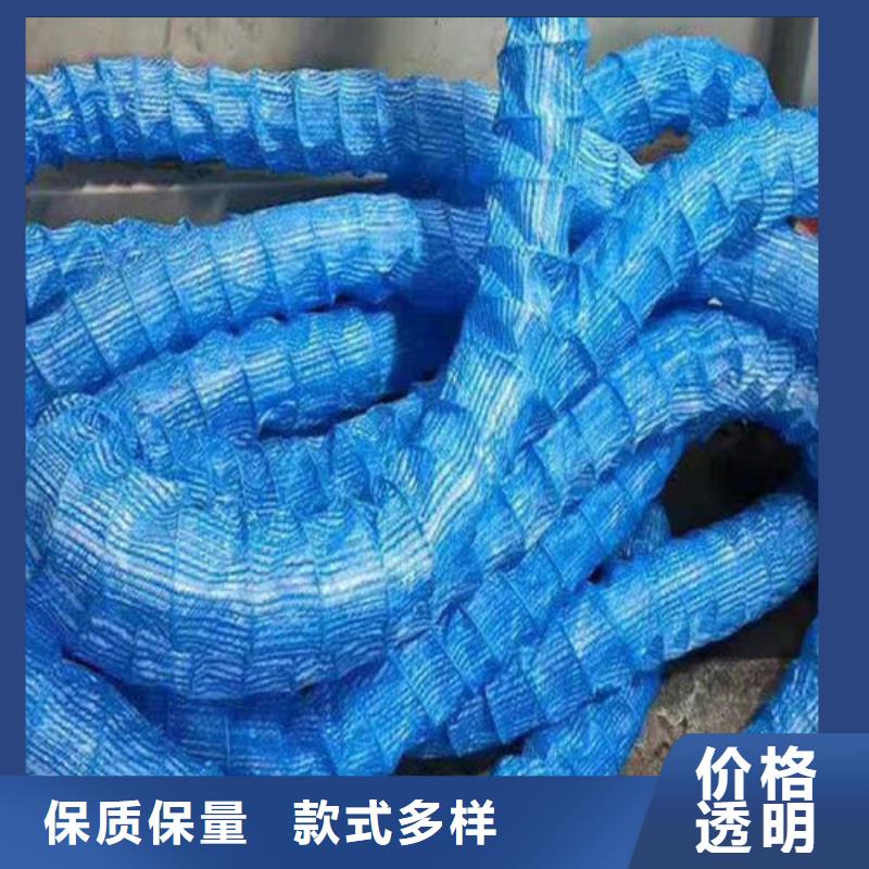台湾软式透水管厂家价格-施工方法
