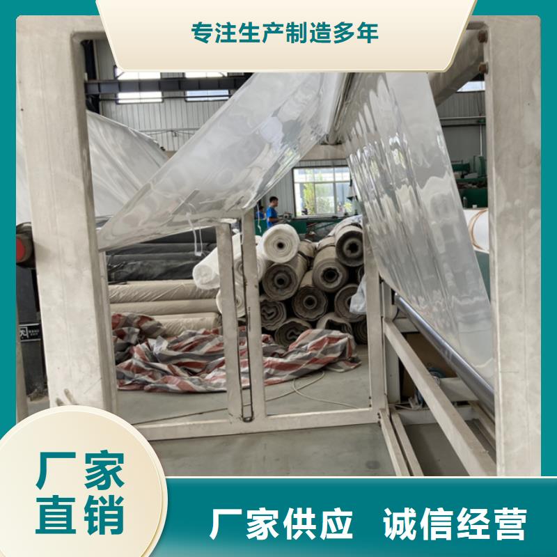 EVA防水板施工要求-指导施工工厂采购