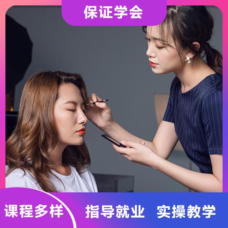 河南禧年美容师培训联系方式