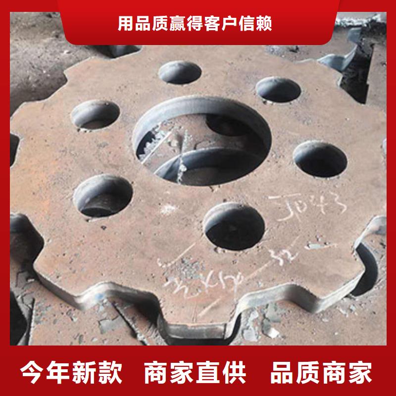 湘潭380mm铸造圆钢、黑皮、光圆来图定制