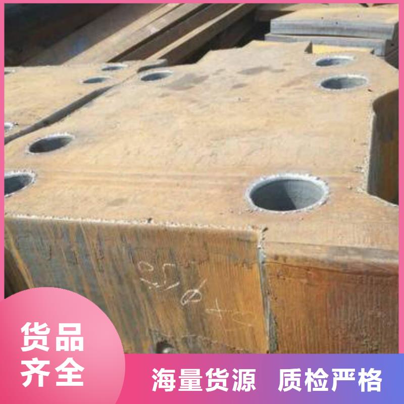 上海35CRMnTiB圆棒、钢板、精密管