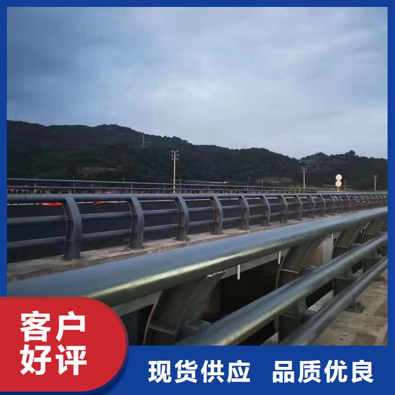 铜陵桥梁不锈钢复合管护栏工程质量稳定可靠