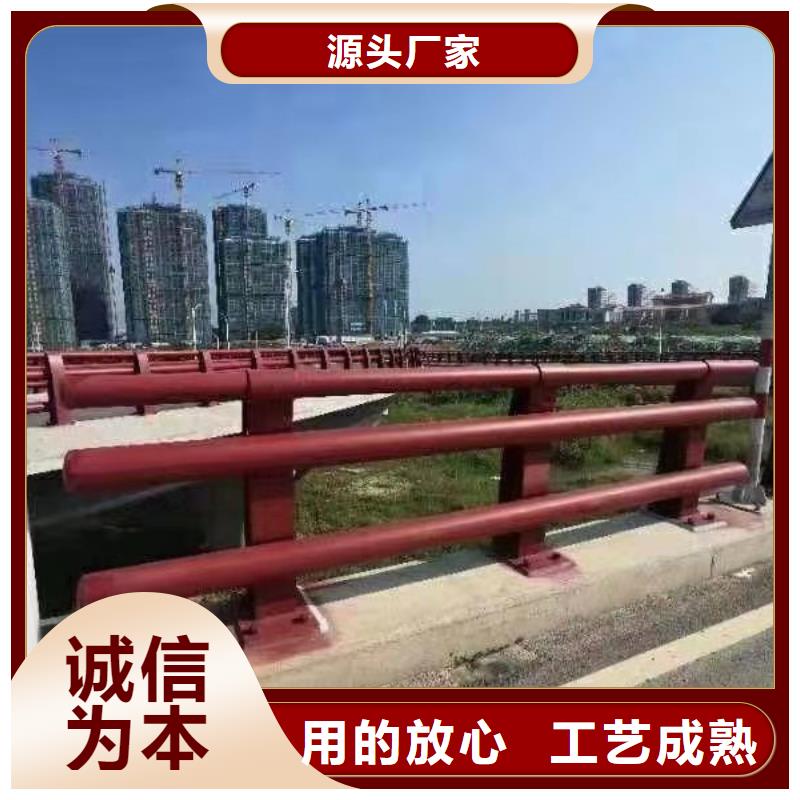 淮南不锈钢桥梁栏杆形式