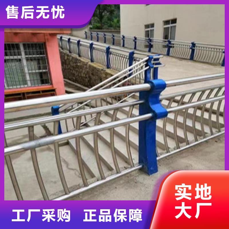 不锈钢复合管栏杆价格量大优惠