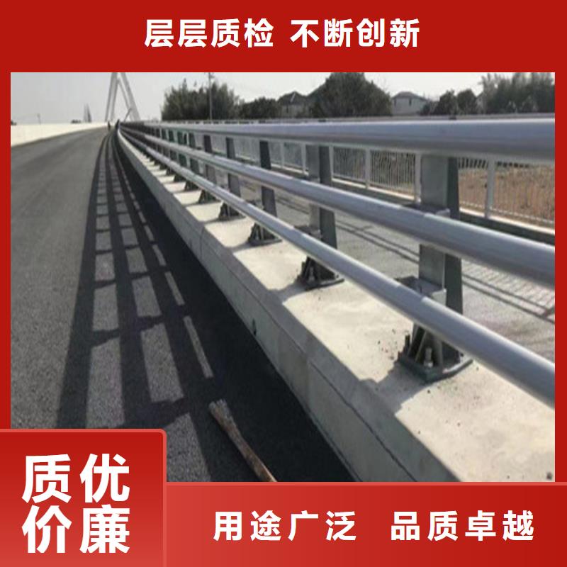 阜阳河道高架桥防护护栏价格优惠