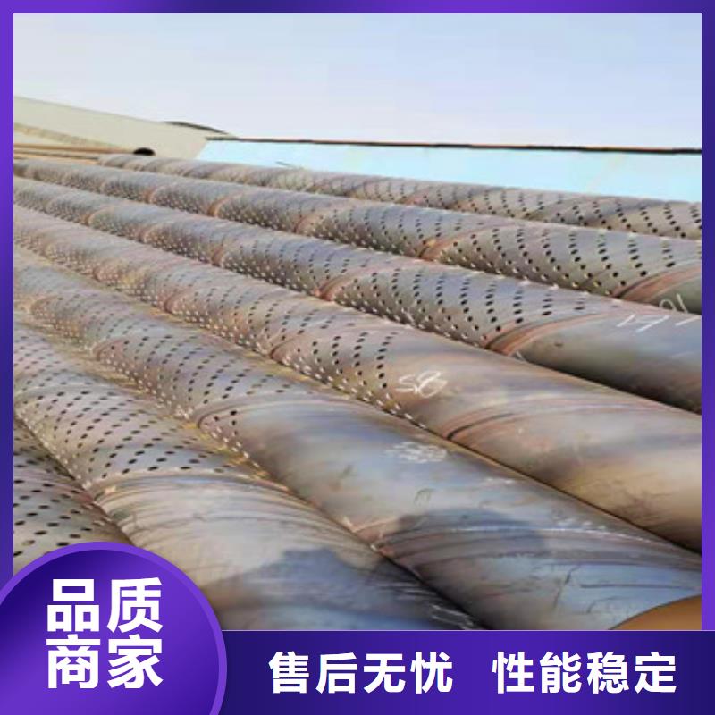 南京大口径桥式滤水管500*5降水滤水管批发零售厂家