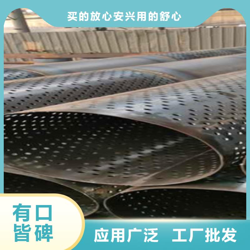晋城大口径桥式滤水管219*3滤水管供货厂家
