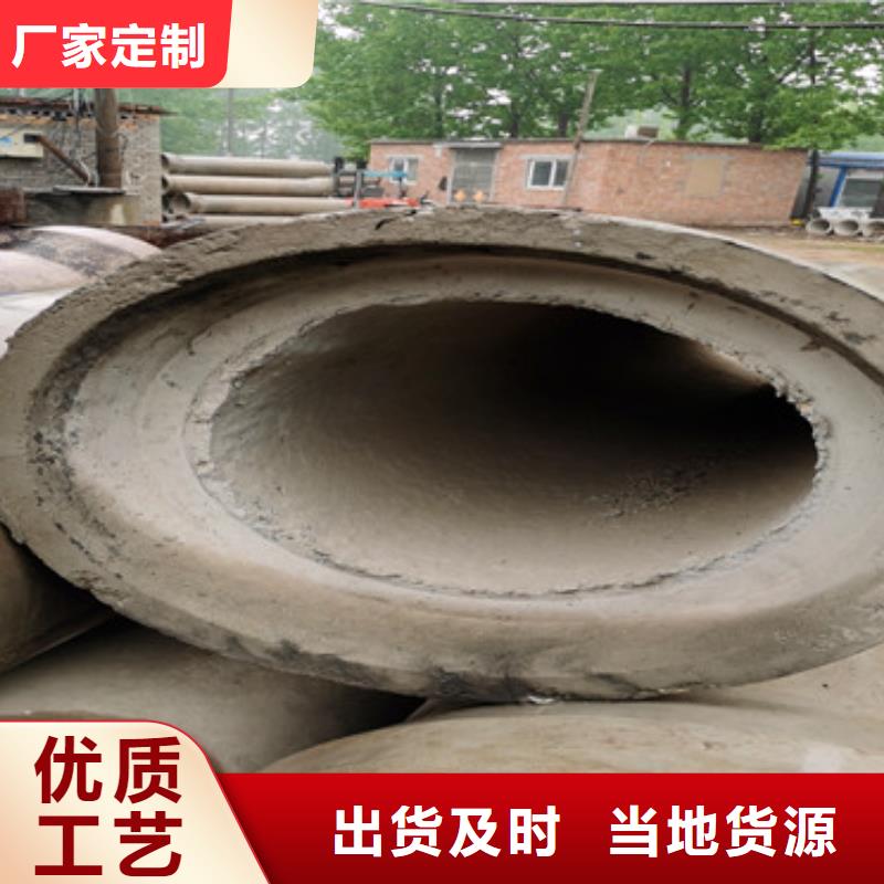 锦州平口水泥管400500无砂管厂家一米价格