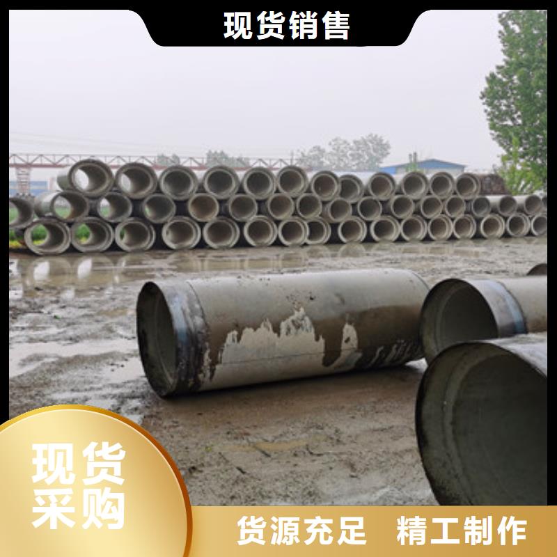 乌兰察布承插式水泥管500600钢混管厂家一米价格