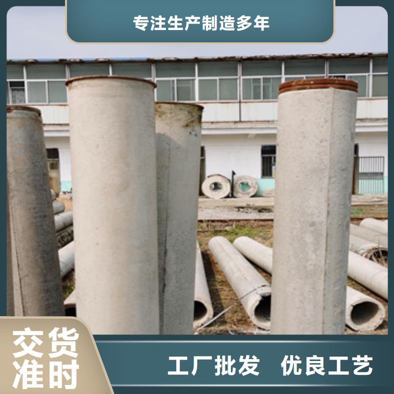 西宁无砂透水管500600钢混管生产厂家价格