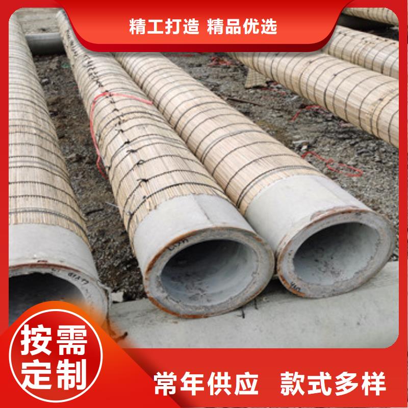 香港无砂水泥管300mm钢混水泥管加工定尺