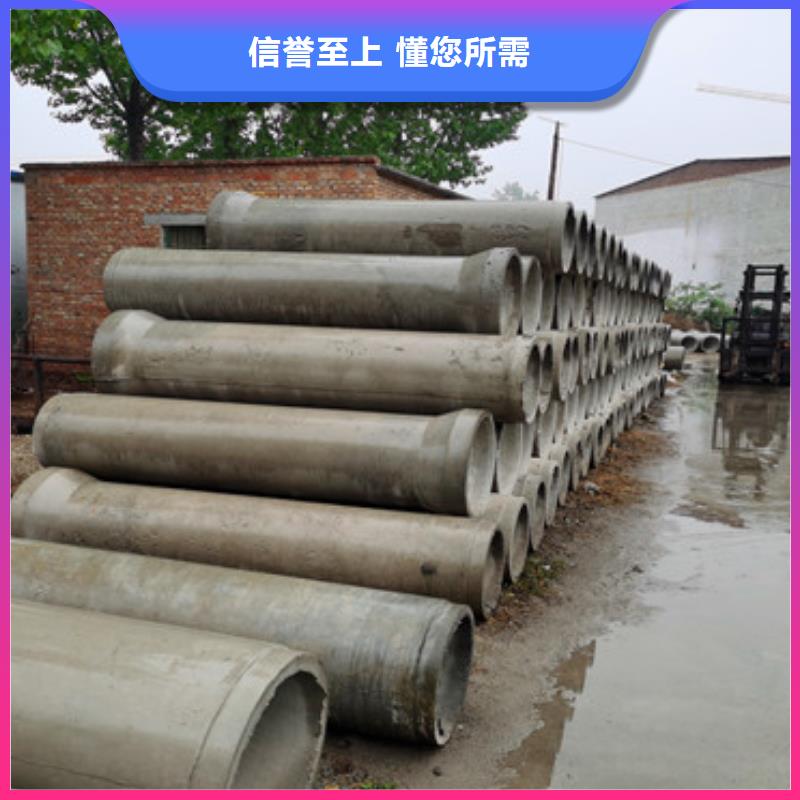 哈尔滨钢混水泥管500600钢混管厂家一米价格