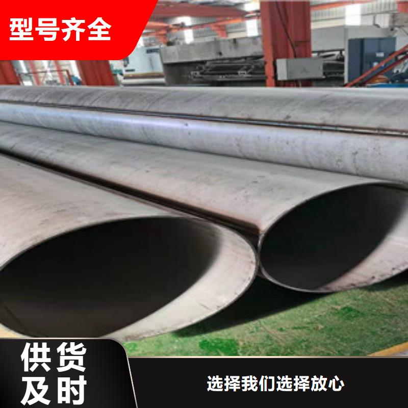 上海DN65不锈钢管道法兰弯头焊接