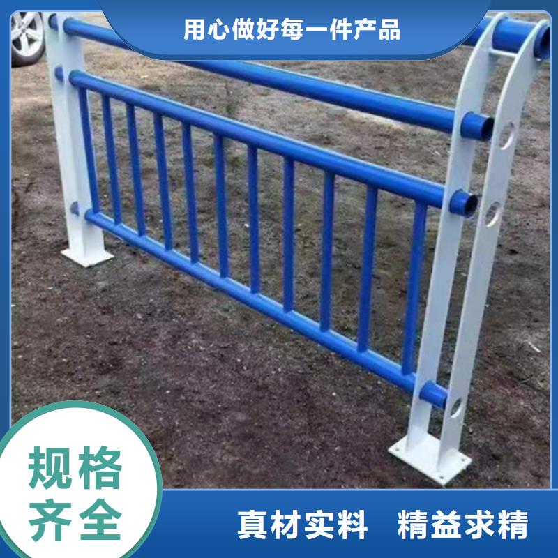 台湾不锈钢复合管防撞护栏