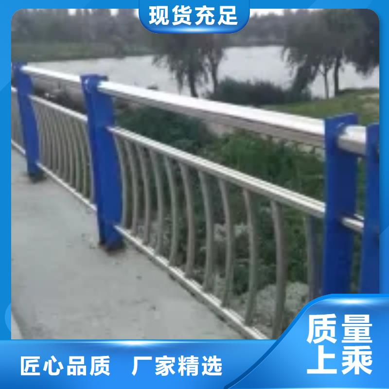 株洲河道景观护栏